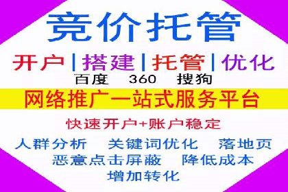 抖音信息流广告：创意案例展示